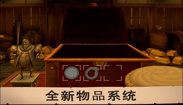 愤怒的国王正版 v1.0.3