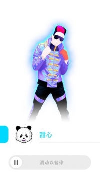 舞力全开控制器ios版 v3.0.5