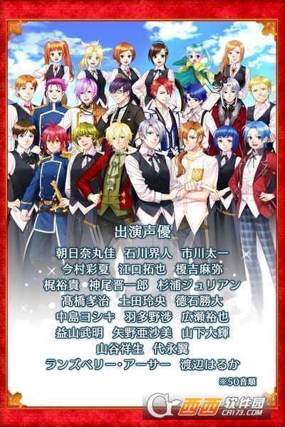 在异世界开咖啡厅