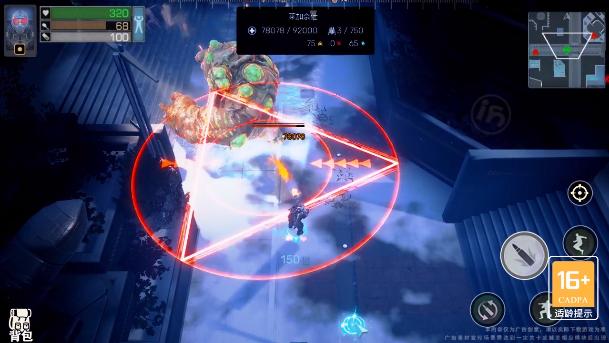 半感染人类手游官方版  v3.5.1