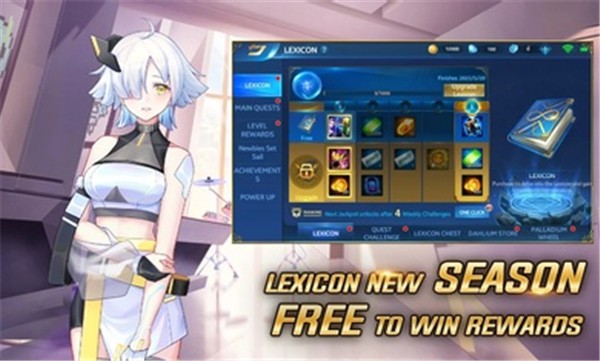 英魂之刃国际服2023最新版  v2.2.3.5