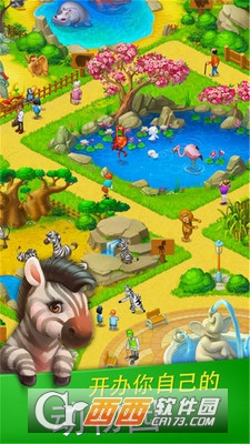 开心迷你农场 1.6安卓版