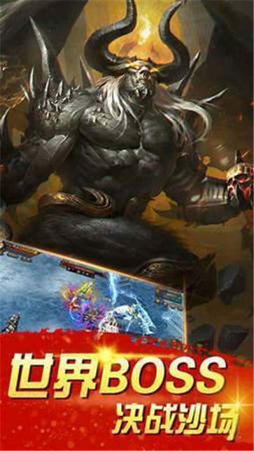 凤巢神器无限刀  v1.0.3