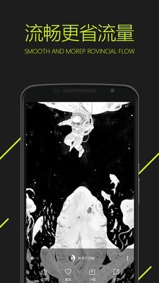 图凌 v3.4.8.1