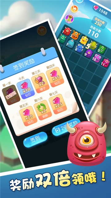 萌宠进化记 1.0.1