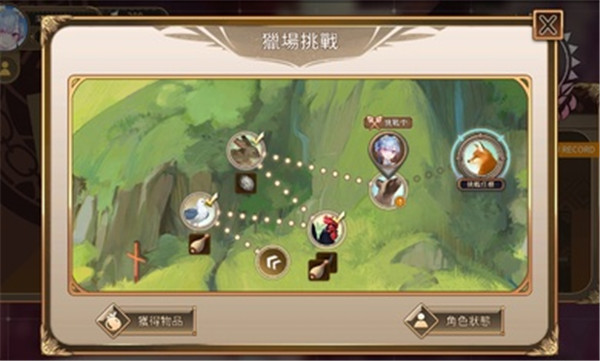 加德维亚
