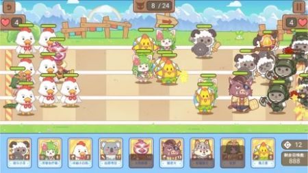 毛绒方舟最新版 v3.1.5