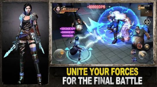 最后的拂晓游戏官方版图片2