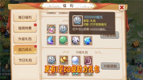 天龙国际正版 2023-08-17 15:10