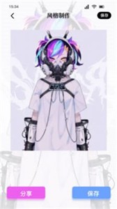 AI艺术绘画工具  v1.1