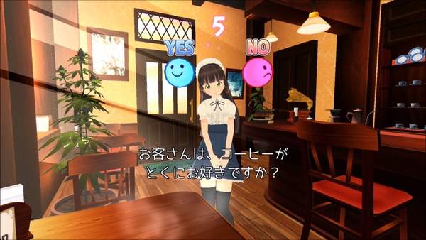 VR咖啡馆 v1.0.3