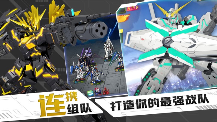 勇者传承游戏官网安卓版  v5.2.4