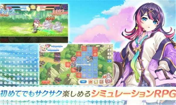 传奇四叶草日服 v2.7.0