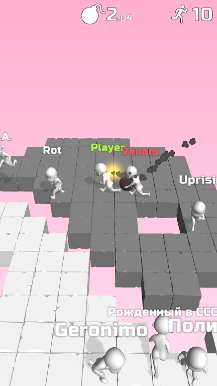 别炸io游戏 v1.0.19