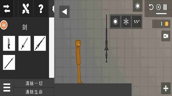 僵尸游乐场 需要支持安卓系统5.2以上