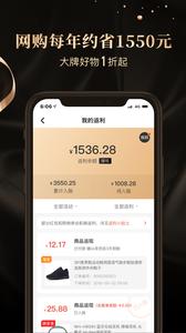 省点花锦鲤卡