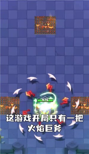 飞刀勇士 2021-06-23 11:34