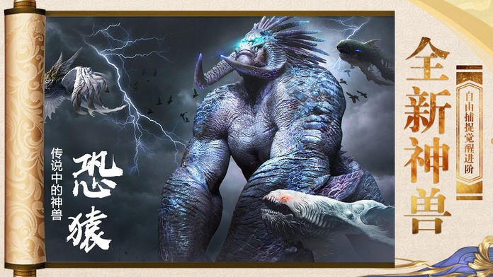 江月破浪诀 2019-12-05 09:19