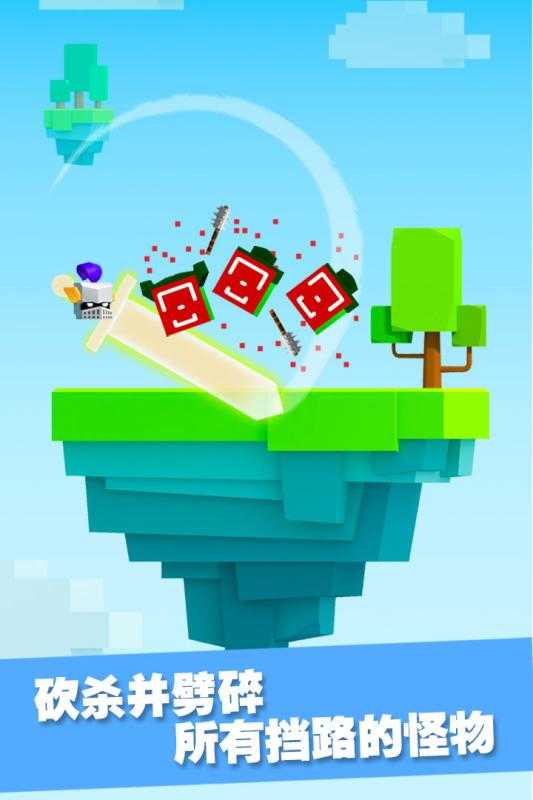 王牌大作战游戏 v1.0.0