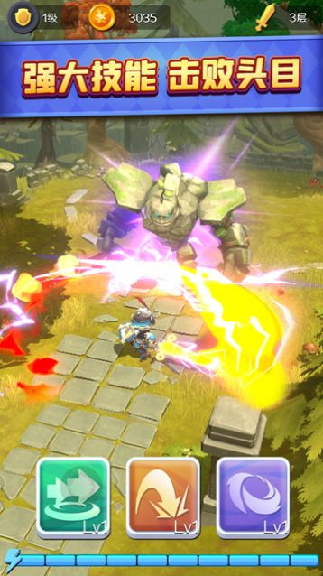 不休冲冲冲 2020-12-01 14:23