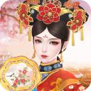 小主攻略官方版