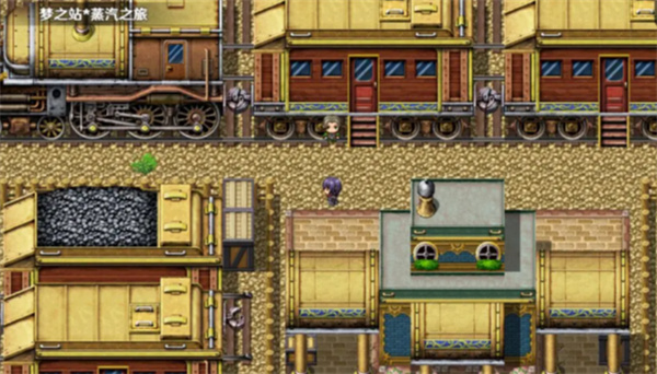 无法停止的轮回