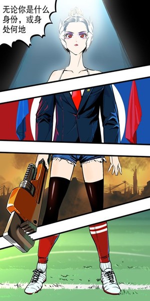 极速RPG 2022-02-08 14:20