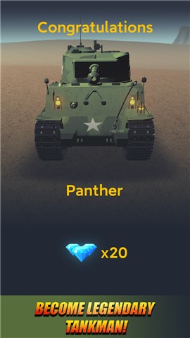 坦克博士 2024-06-25 15:08