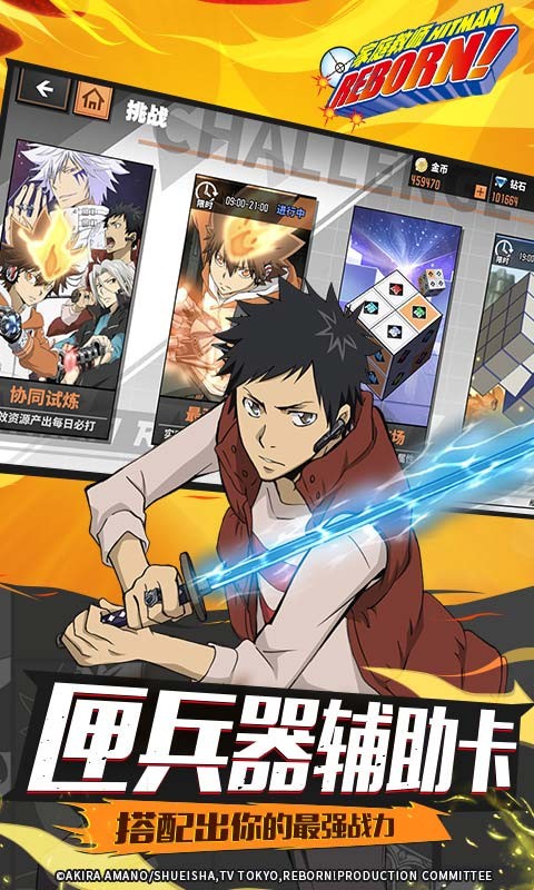 家庭教师正式版  v1.18.1