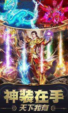 至尊蓝月返利版之古云传奇  v1.10.5
