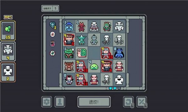 魔王终局  v1.0