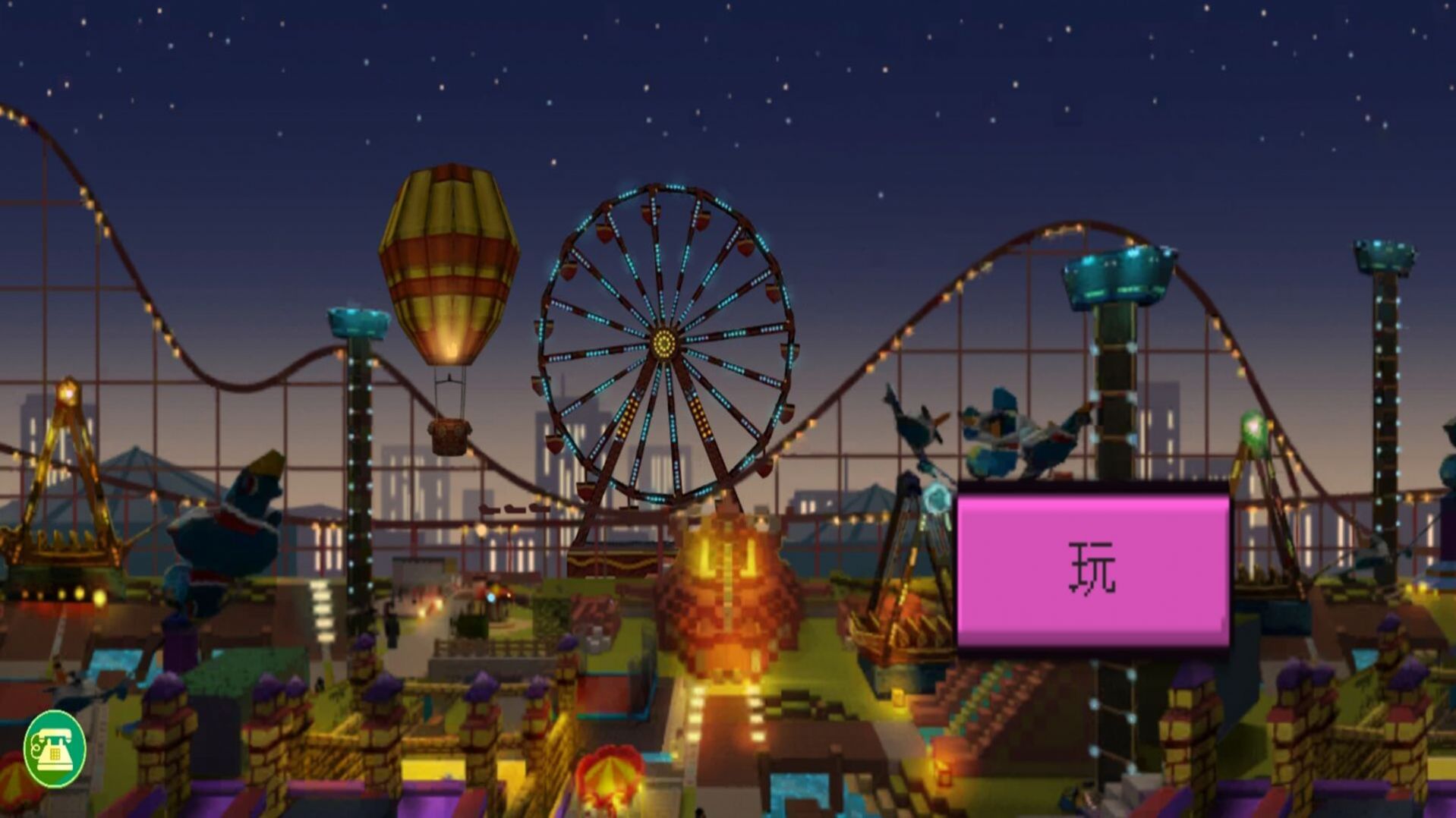 沙盒城市建造游戏安卓版  v5.5.3