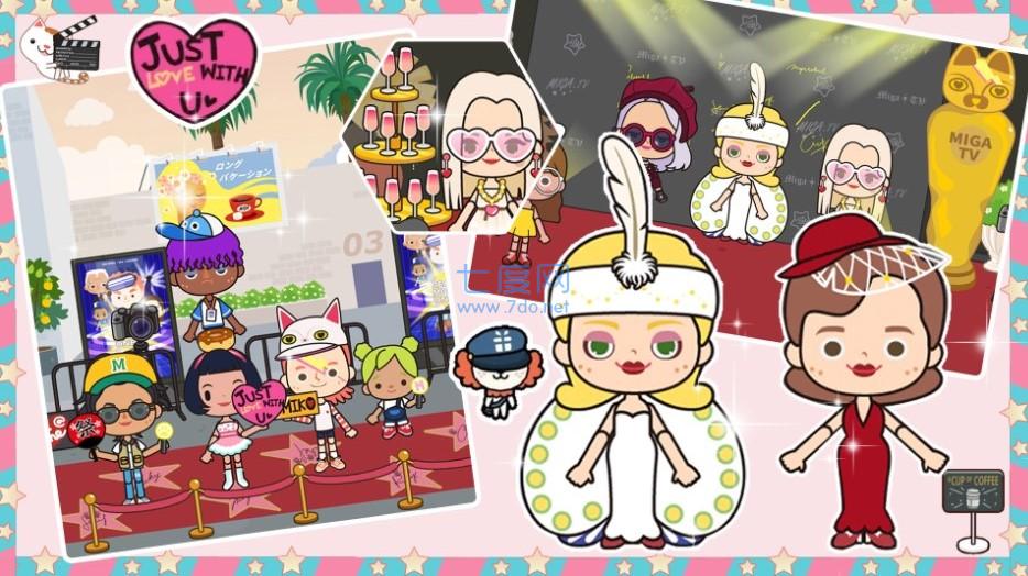 托卡复古港风小镇 1.0