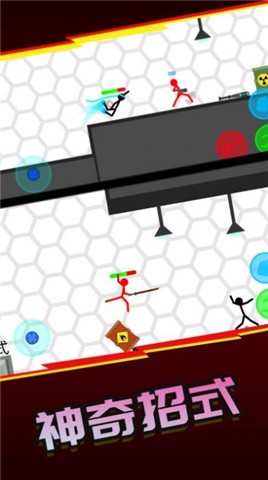 超神火柴人逃脱 2022-02-18 15:55