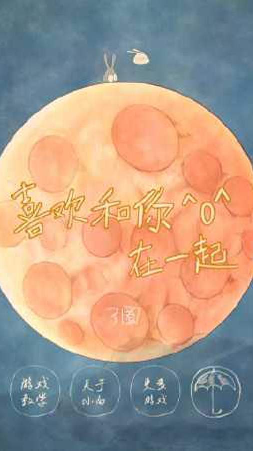 xhhnzyq.jpg xhhnzyq.jpg