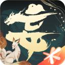 妄想山海2023最新版