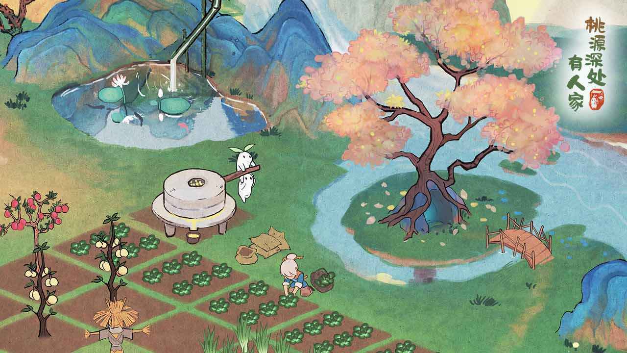 桃源深处有人家 v1.3.56.22011101