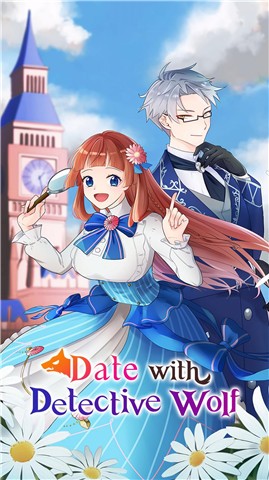 人类侦探  v1.0.8054