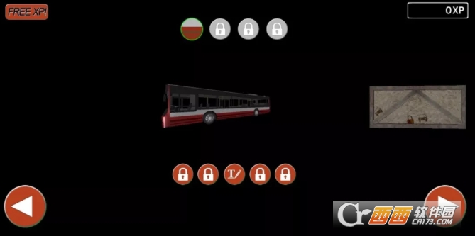 公交车模拟器中文版 v1.32.2   安卓版