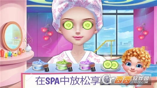 First Kiss初吻 1.0.5 安卓版