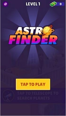 天文探测器 v0.1