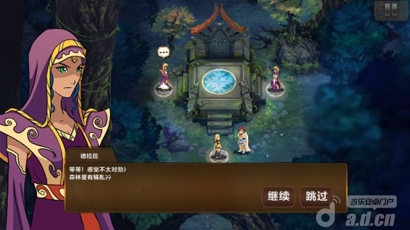 魔法门：英雄交锋 汉化版(含数据包) v1.1 v3.2.5