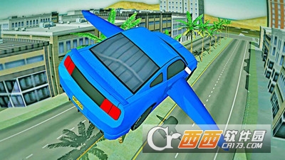 未来飞行汽车 v1.0安卓版