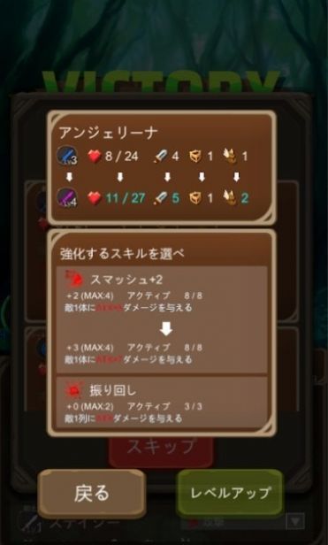 攻陷地下城游戏官方安卓版  v4.4.4