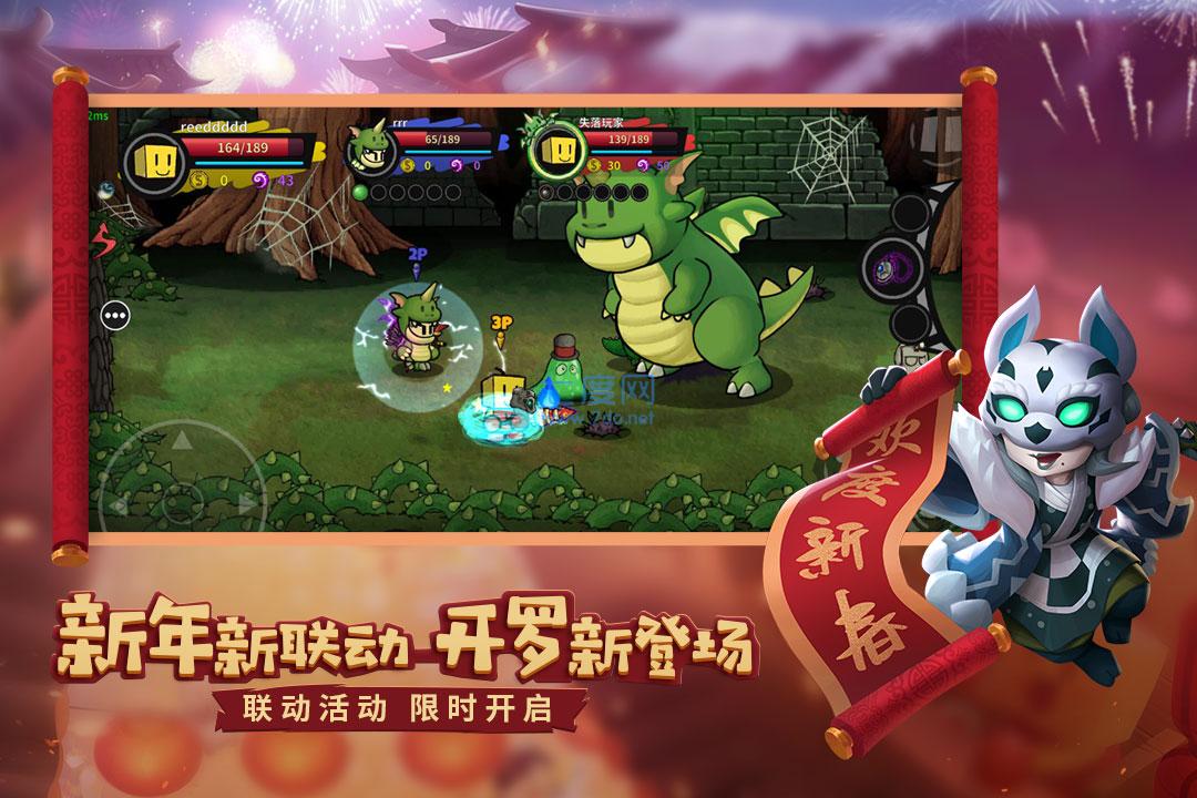 失落城堡破解版内置菜单 v1.12.0.180