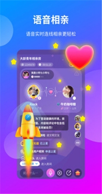 一花交友.jpg