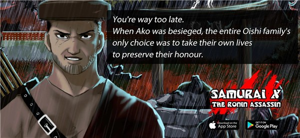 武士浪人刺客  v2.0