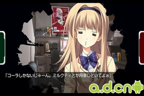 混沌头:诺亚(含数据包) v1.3 v3.2.5