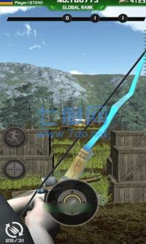 射箭大师挑战 v1.0.3