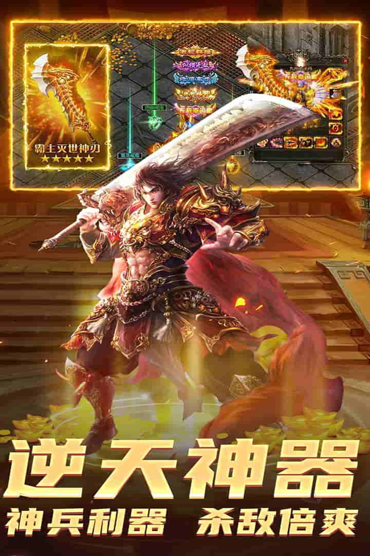 边境传说九游最新版